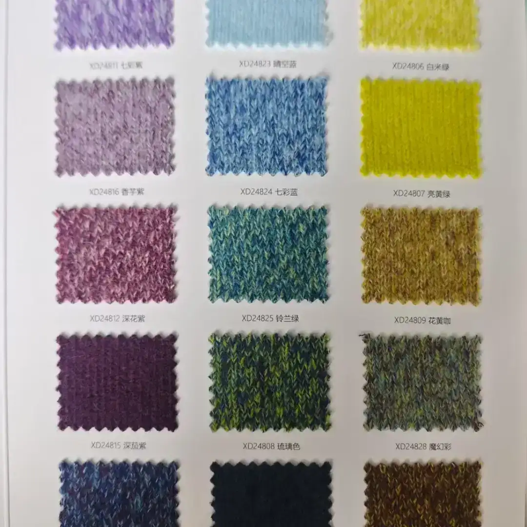 China Yarn for Open Cardigan (Sweater),Full-Zipper Cardigan (Sweater),Shirt Long Sleeve Zipper (Sweater) Mossy Yarn Fancy Yarn Nylon Merino Wool Tencel Cashmere Alpaca polychrome color buy from China wholesaler bulk order at wholesale price free worldwide shipping Alibaba