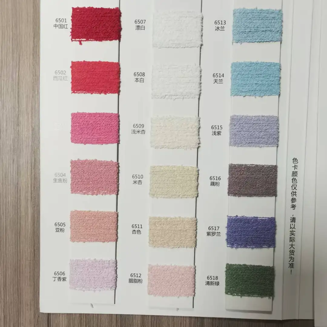 China Yarn for Ladies Vest (Sweater),Men’s Vest (Sweater),Open Cardigan (Sweater),Full-Zipper Cardigan (Sweater),Round Neck Pullover (Sweater) Boucle Yarn Fancy Yarn Cotton Combed Nylon lorful color buy from China wholesaler bulk order at wholesale price free worldwide shipping Alibaba