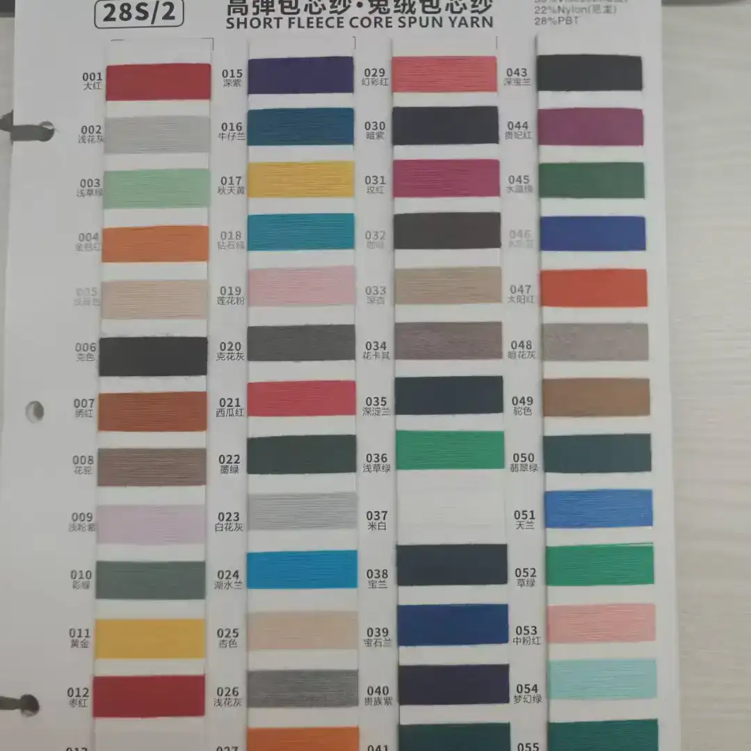 China Yarn for Shirt,T-Shirt,T-shirt (Sweater),Polo T-shirt (Sweater),Dresses (Cardigan Open) (Sweater),Dresses (Cardigan Button) (Sweater),Dresses (Pullover) (Sweater),Skirt (Sweater) Core Spun Yarn Regular Yarn Viscose PBT Nylon light yellow，pink，apricot color buy from China wholesaler bulk order at wholesale price free worldwide shipping Alibaba
