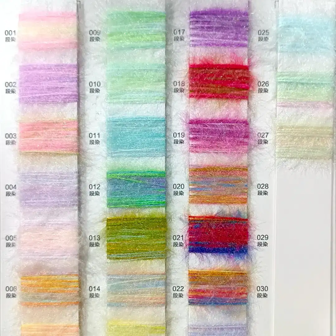 China Yarn for Open Cardigan (Sweater),T-shirt (Sweater),Dresses (Cardigan Open) (Sweater),Dresses (Cardigan Button) (Sweater),Dresses (Pullover) (Sweater),Knitted Trousers (Sweater),Skirt (Sweater) Mossy Yarn Fancy Yarn Polyester multicolor color buy from China wholesaler bulk order at wholesale price free worldwide shipping Alibaba