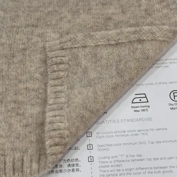 China Yarn for Round Neck Pullover (Sweater) Woollen Spun Regular Yarn RWS Wool YAK Organic Cotton 五色 color buy from China wholesaler bulk order at wholesale price free worldwide shipping Alibaba