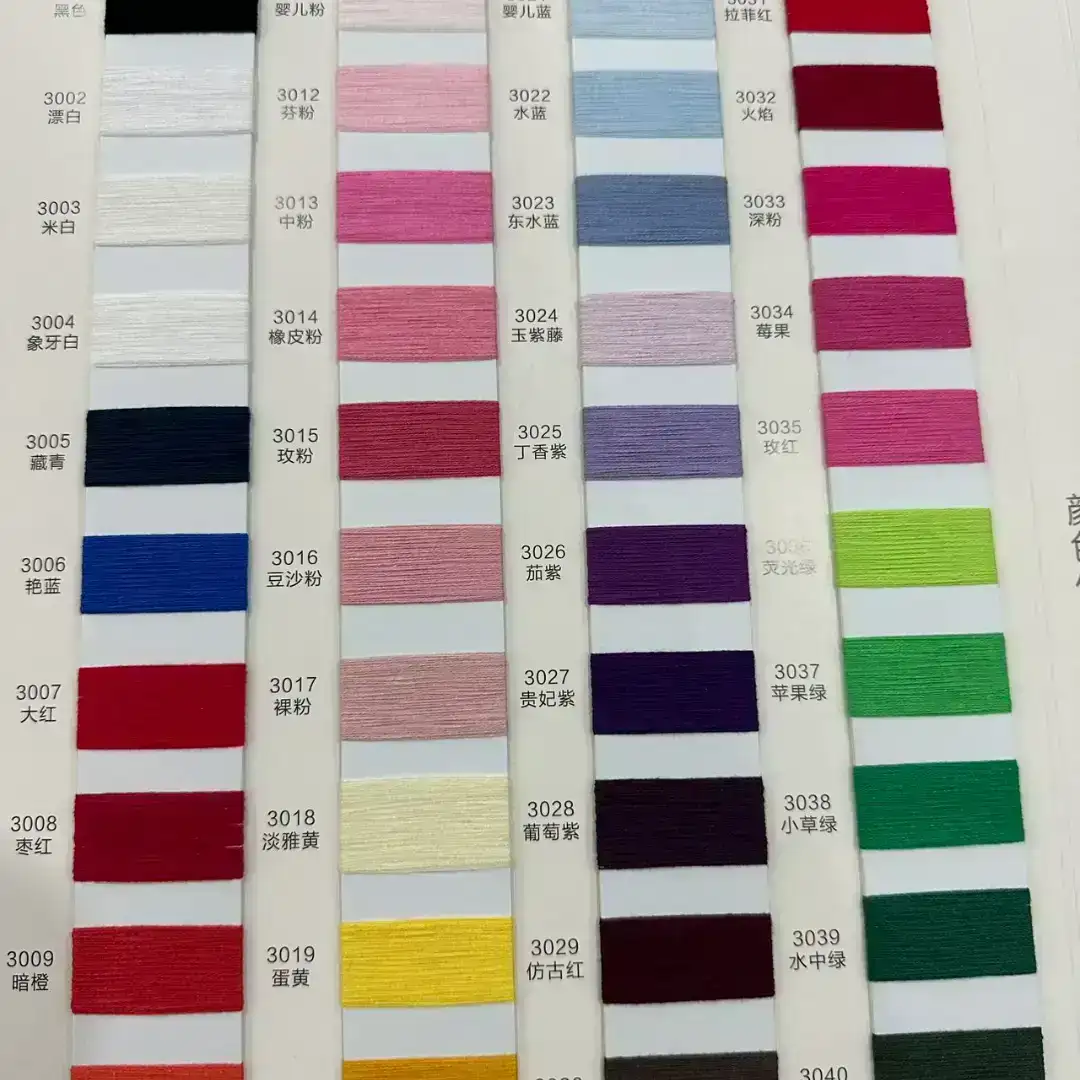 China Yarn for Tank Top,Crop Top,Hoodie,Uniform,Ladies Vest (Sweater),Men’s Vest (Sweater),Open Cardigan (Sweater),Full-Zipper Cardigan (Sweater),Half-Zipper Cardigan (Sweater),Round Neck Pullover (Sweater),Crew Neck Pullover (Sweater),Crop Top Pullover (Sweater) Vortex Spun Regular Yarn Rayon Polyester 克色 color buy from China wholesaler bulk order at wholesale price free worldwide shipping Alibaba