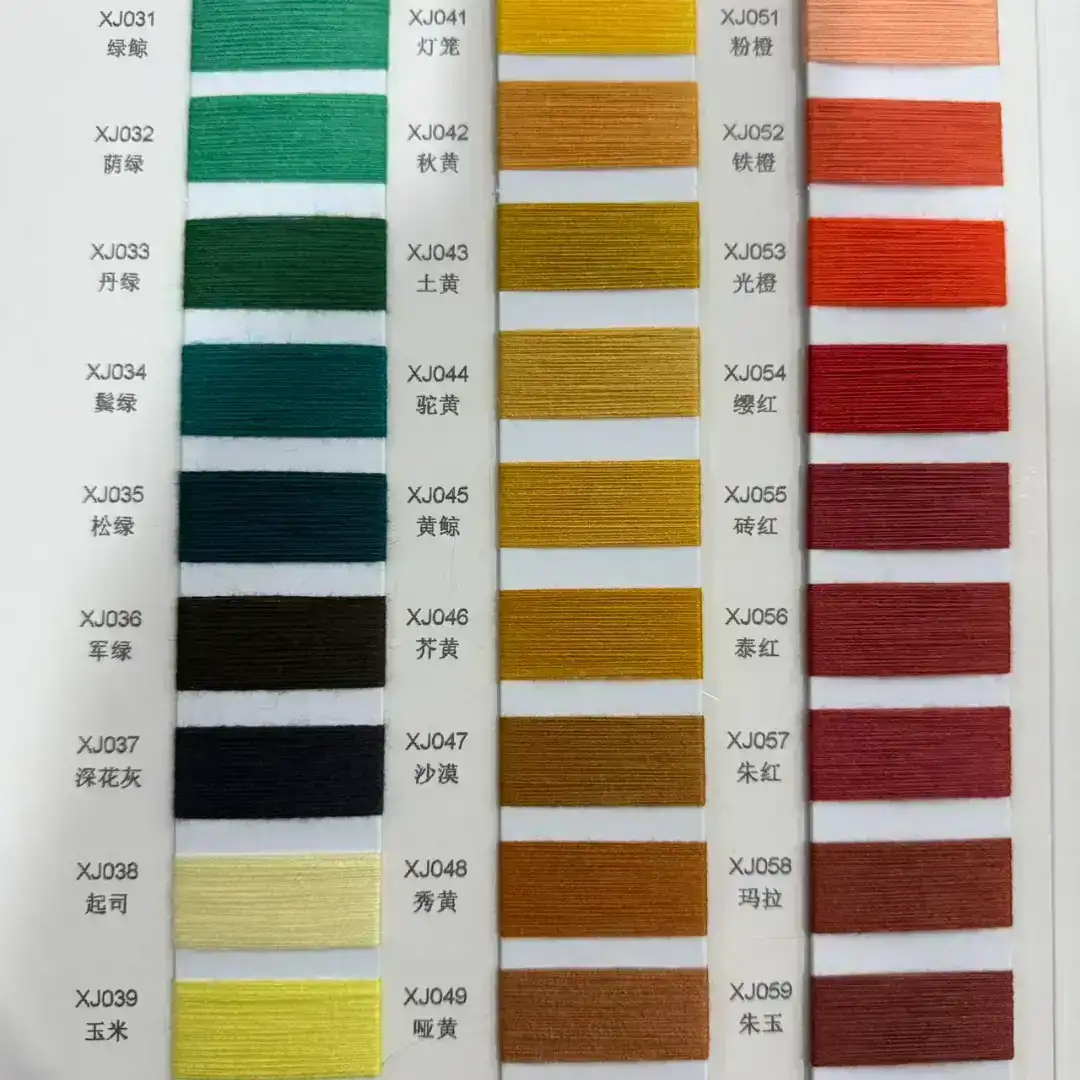 China Yarn for Tank Top,Crop Top,Hoodie,Ladies Vest (Sweater),Men’s Vest (Sweater),Open Cardigan (Sweater),Full-Zipper Cardigan (Sweater),Half-Zipper Cardigan (Sweater),Round Neck Pullover (Sweater),Crew Neck Pullover (Sweater),Crop Top Pullover (Sweater) Core Spun Yarn Regular Yarn Acrylic Rayon Nylon Polyester 克色 color buy from China wholesaler bulk order at wholesale price free worldwide shipping Alibaba