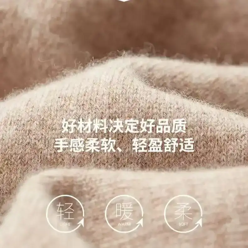 China Yarn for Tank Top,Ladies Vest (Sweater),Men’s Vest (Sweater),Open Cardigan (Sweater),Round Neck Pullover (Sweater),Crew Neck Pullover (Sweater),Crop Top Pullover (Sweater),Hoodie  (Sweater),Dresses (Cardigan Open) (Sweater),Dresses (Cardigan Button) (Sweater) Core Spun Yarn Regular Yarn Acrylic Rayon Nylon Wool Polyester 克色 color buy from China wholesaler bulk order at wholesale price free worldwide shipping Alibaba
