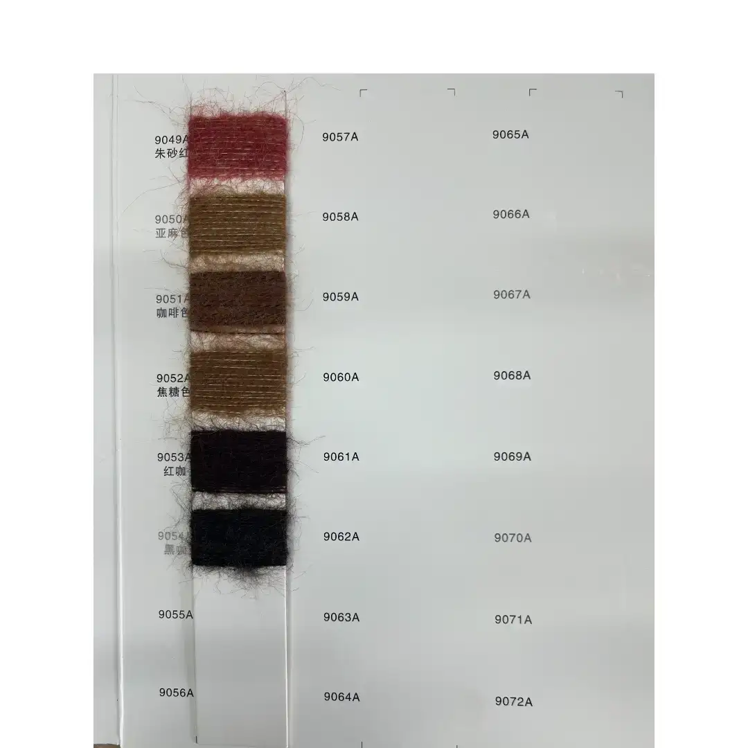 China Yarn for Ladies Vest (Sweater),Men’s Vest (Sweater),Open Cardigan (Sweater),Full-Zipper Cardigan (Sweater),Half-Zipper Cardigan (Sweater),Shirt Long Sleeve Button (Sweater),Shirt Long Sleeve Zipper (Sweater),Shirt Half Sleeve Button (Sweater) Mossy Yarn Fancy Yarn Recycled Polyester Polyester Nylon Merino Wool Elastane Vermilion lemon yellow color buy from China wholesaler bulk order at wholesale price free worldwide shipping Alibaba