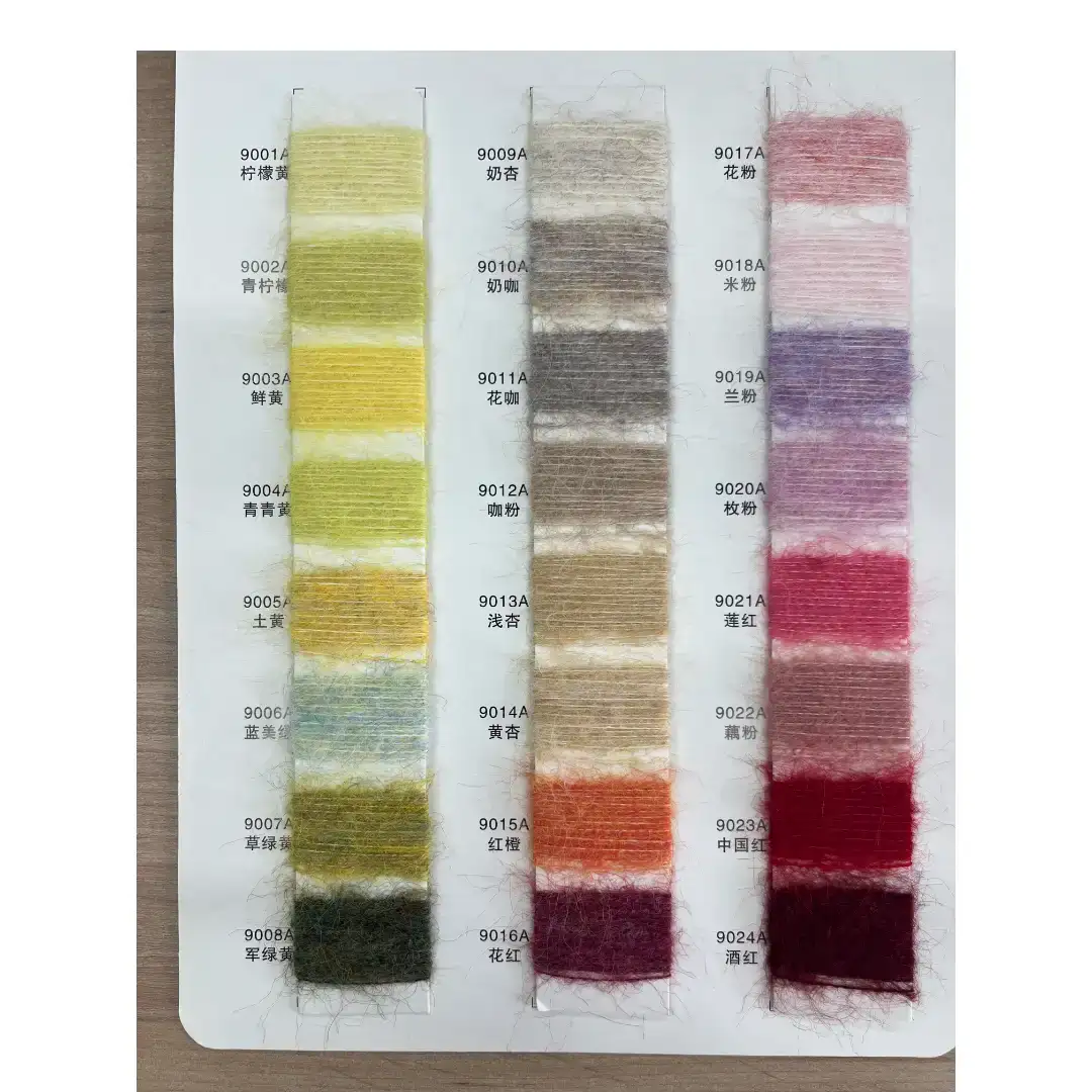 China Yarn for Ladies Vest (Sweater),Men’s Vest (Sweater),Open Cardigan (Sweater),Full-Zipper Cardigan (Sweater),Half-Zipper Cardigan (Sweater),Shirt Long Sleeve Button (Sweater),Shirt Long Sleeve Zipper (Sweater),Shirt Half Sleeve Button (Sweater) Mossy Yarn Fancy Yarn Recycled Polyester Polyester Nylon Merino Wool Elastane Vermilion lemon yellow color buy from China wholesaler bulk order at wholesale price free worldwide shipping Alibaba