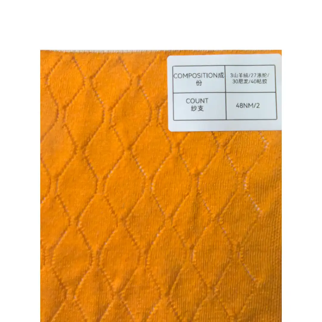 China Yarn for Open Cardigan (Sweater) Semi-Worsted Spun Regular Yarn Cashmere Recycled Polyester Nylon Rayon 米白 color buy from China wholesaler bulk order at wholesale price free worldwide shipping Alibaba