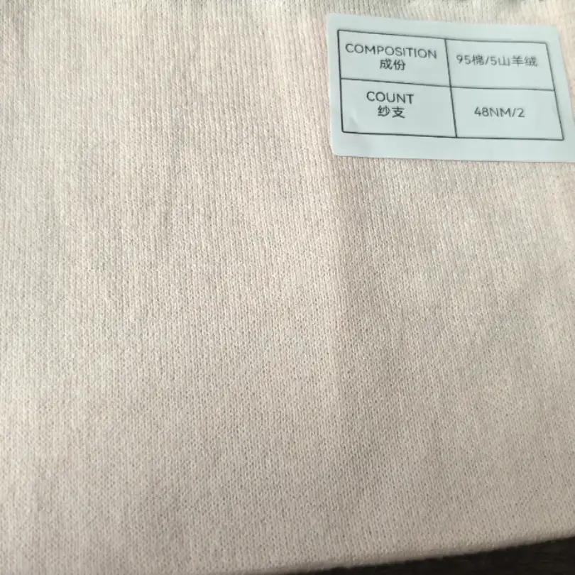 China Yarn for Open Cardigan (Sweater) Worsted Spun Regular Yarn BCI Cotton Cashmere 米白 color buy from China wholesaler bulk order at wholesale price free worldwide shipping Alibaba