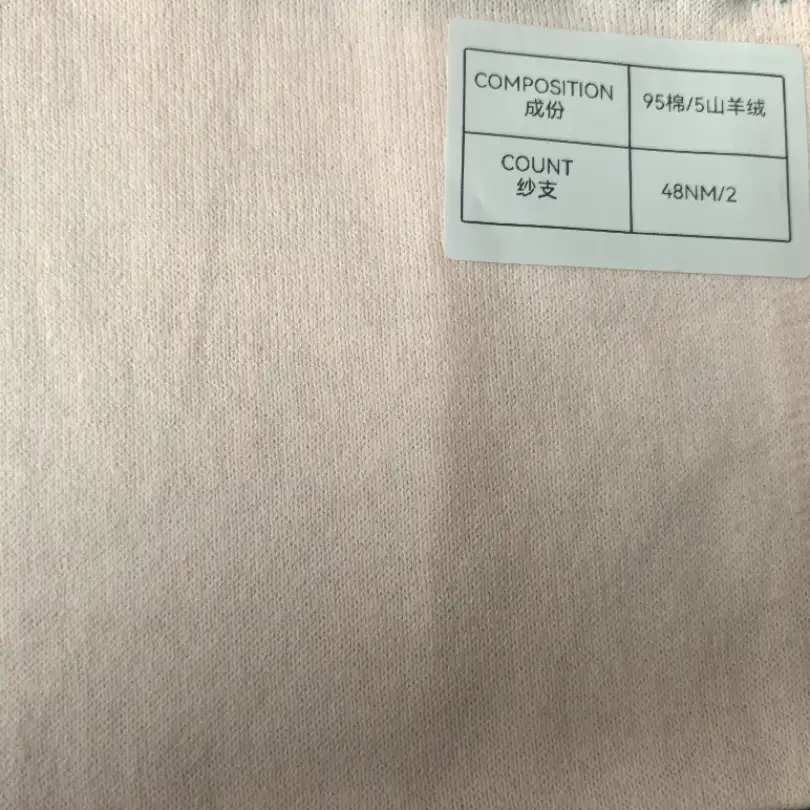 China Yarn for Open Cardigan (Sweater) Worsted Spun Regular Yarn BCI Cotton Cashmere 米白 color buy from China wholesaler bulk order at wholesale price free worldwide shipping Alibaba