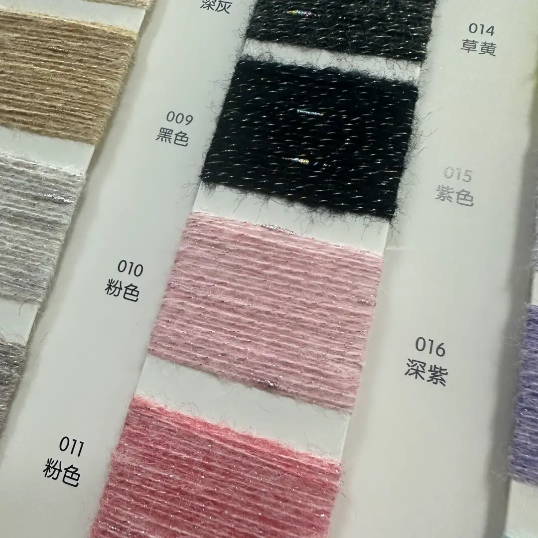 China Yarn for Tank Top,Crop Top,Open Cardigan (Sweater),Full-Zipper Cardigan (Sweater),Half-Zipper Cardigan (Sweater),Round Neck Pullover (Sweater),Crew Neck Pullover (Sweater),Crop Top Pullover (Sweater) Mossy Yarn Fancy Yarn Polyester Acrylic Wool Elastane Lurex 渐变色 color buy from China wholesaler bulk order at wholesale price free worldwide shipping Alibaba