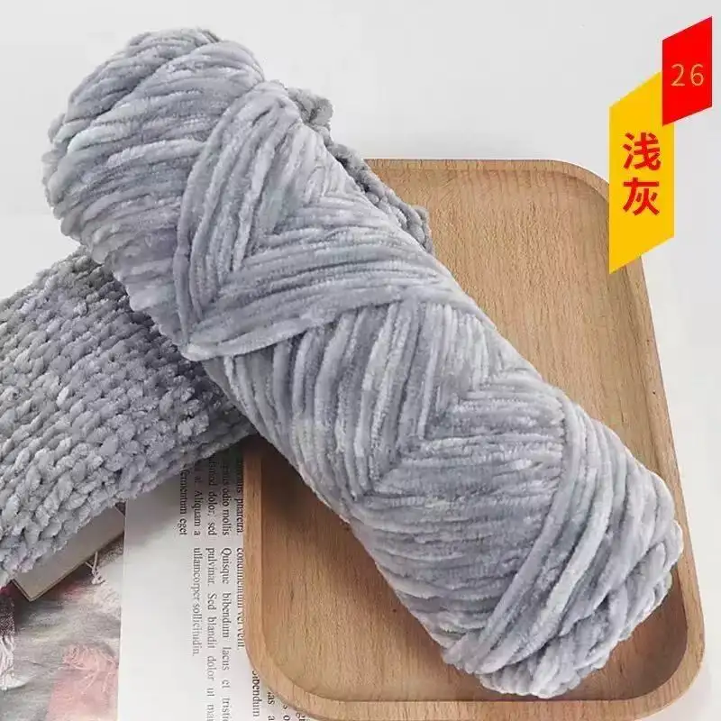 China Yarn for Crop Top,Ladies Vest (Sweater),Men’s Vest (Sweater),Crop Top Pullover (Sweater) Shiny Chenille Fancy Yarn Polyester BLACK ONYX color buy from China wholesaler bulk order at wholesale price free worldwide shipping Alibaba