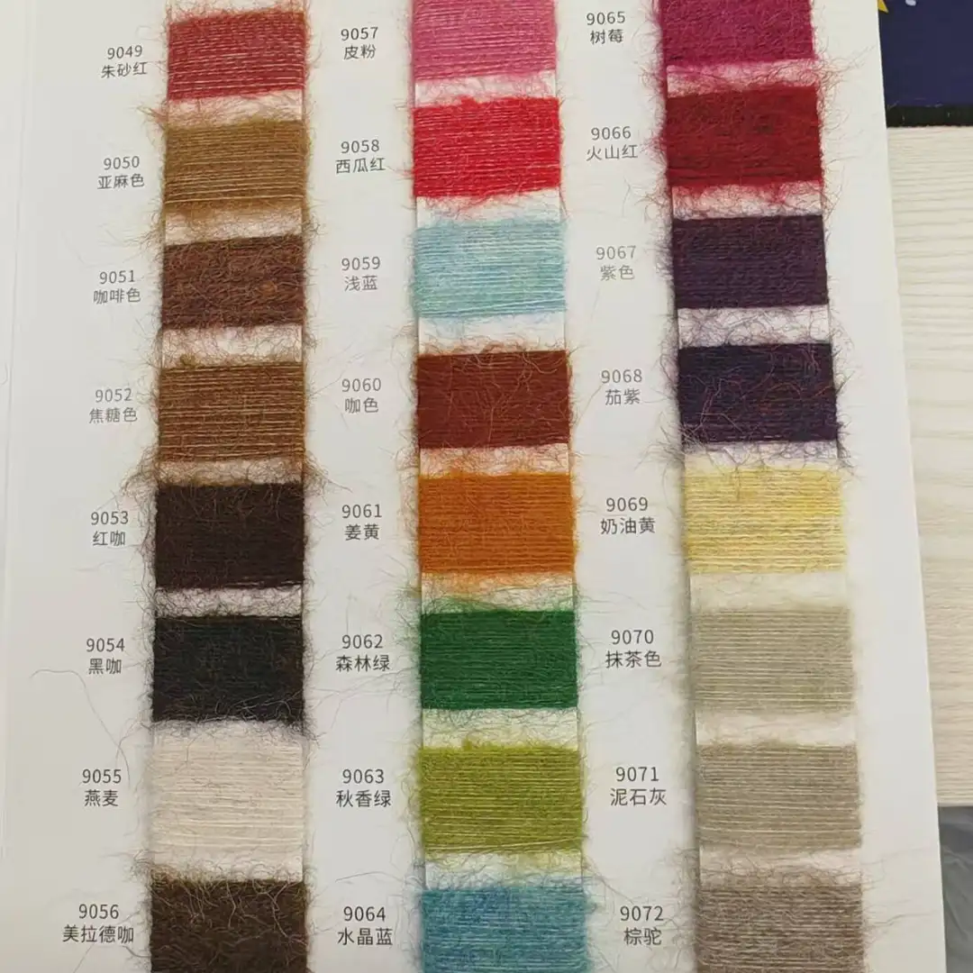 China Yarn for Crop Top,Hoodie,Open Cardigan (Sweater),Half-Zipper Cardigan (Sweater),Crop Top Pullover (Sweater) Mossy Yarn Fancy Yarn Polyester Recycled Polyester Nylon Wool Spandex cream-coloured color buy from China wholesaler bulk order at wholesale price free worldwide shipping Alibaba