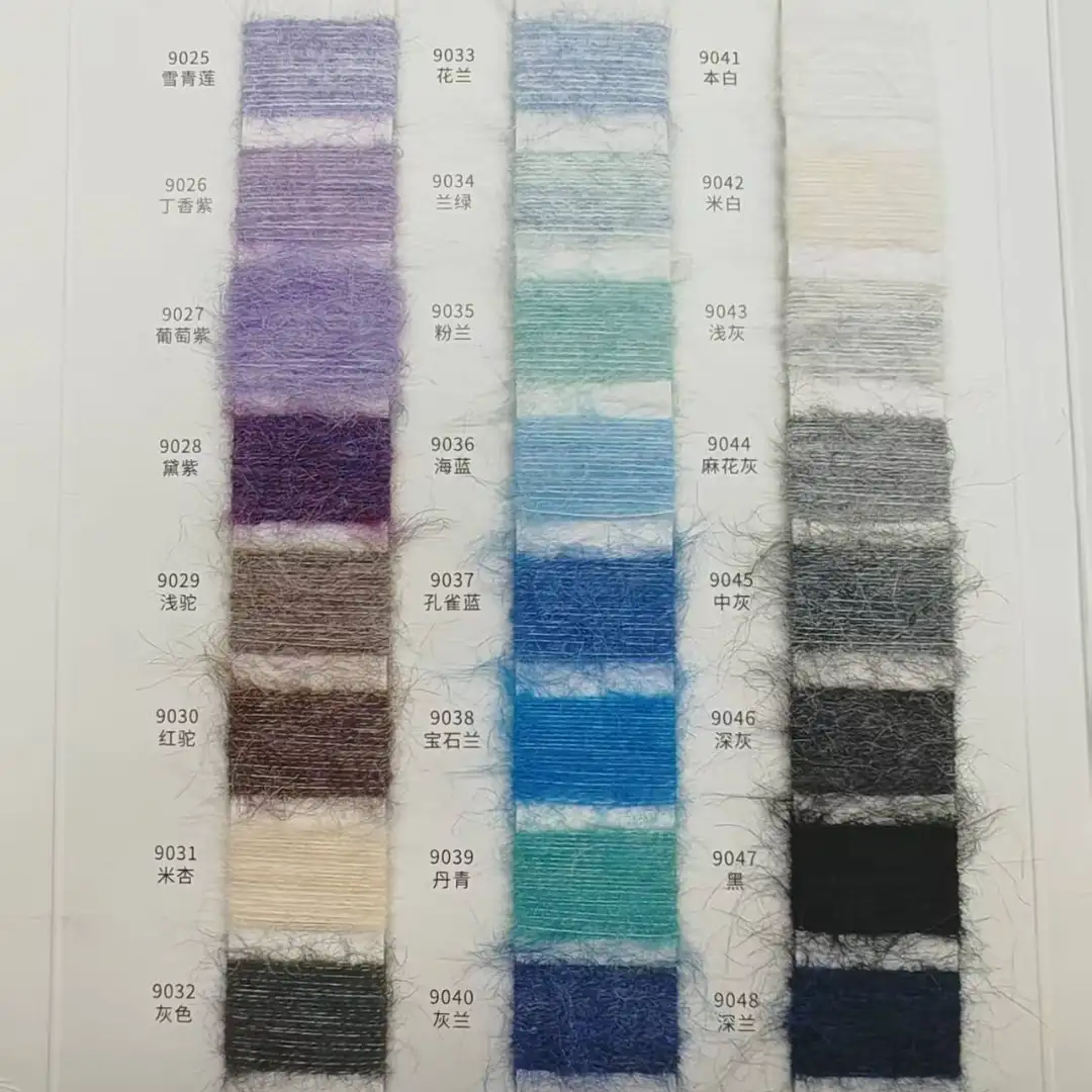 China Yarn for Crop Top,Hoodie,Open Cardigan (Sweater),Half-Zipper Cardigan (Sweater),Crop Top Pullover (Sweater) Mossy Yarn Fancy Yarn Polyester Recycled Polyester Nylon Wool Spandex cream-coloured color buy from China wholesaler bulk order at wholesale price free worldwide shipping Alibaba