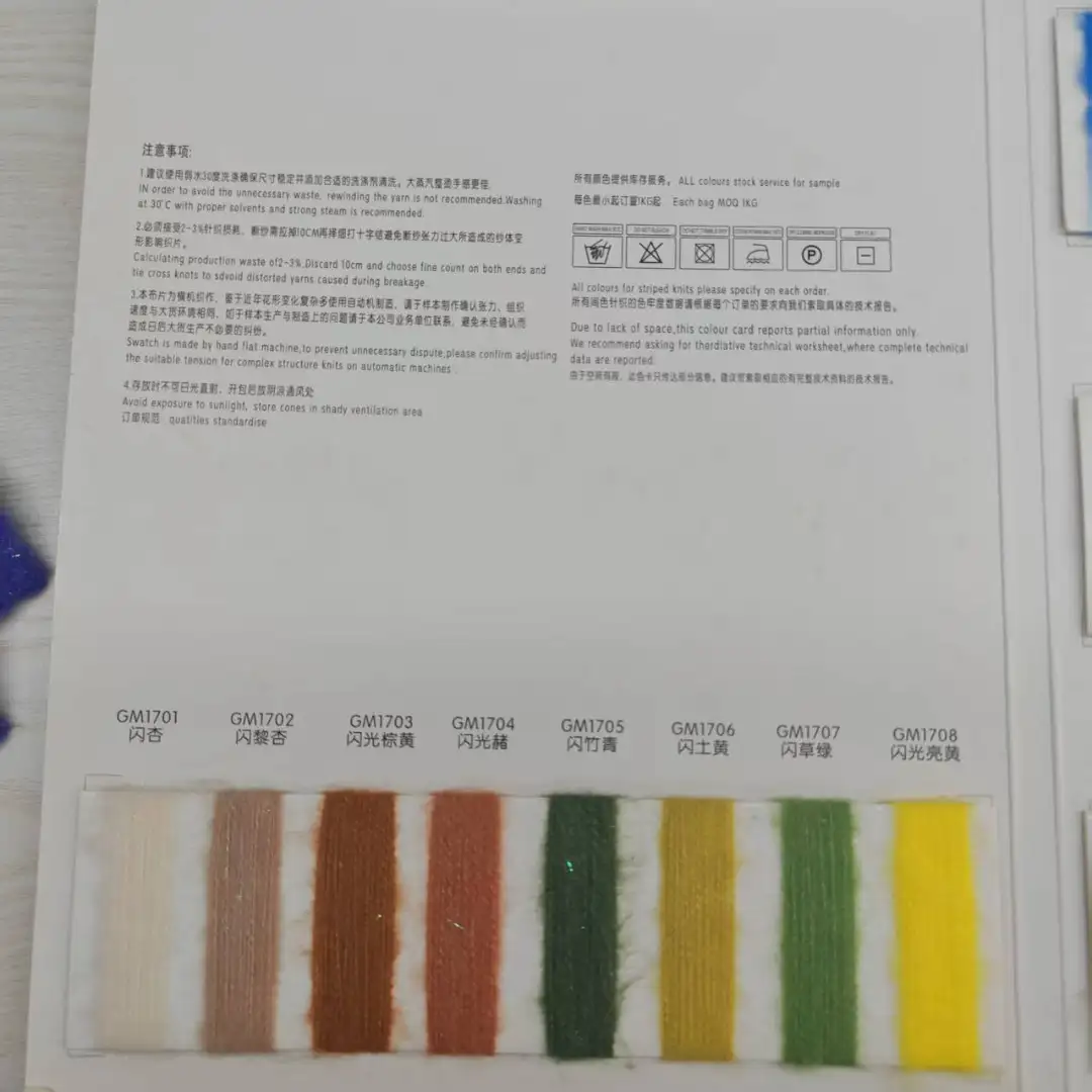 China Yarn for Open Cardigan (Sweater),Full-Zipper Cardigan (Sweater),Half-Zipper Cardigan (Sweater),Shirt Long Sleeve Button (Sweater) Mossy Yarn Fancy Yarn Acrylic Nylon Polyester Spandex purple color buy from China wholesaler bulk order at wholesale price free worldwide shipping Alibaba