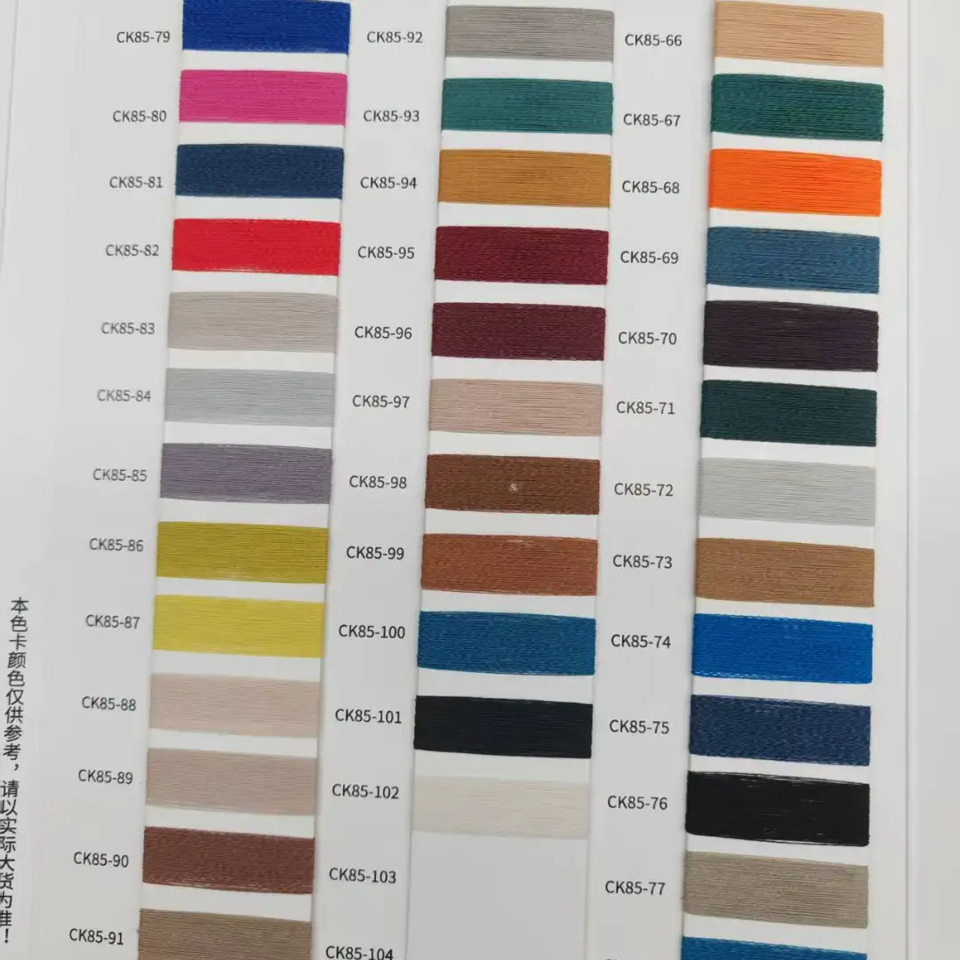 China Yarn for Full-Zipper Cardigan (Sweater),Half-Zipper Cardigan (Sweater),Shirt Long Sleeve Button (Sweater) Semi-Worsted Spun Regular Yarn Acrylic Polyester Brown color buy from China wholesaler bulk order at wholesale price free worldwide shipping Alibaba