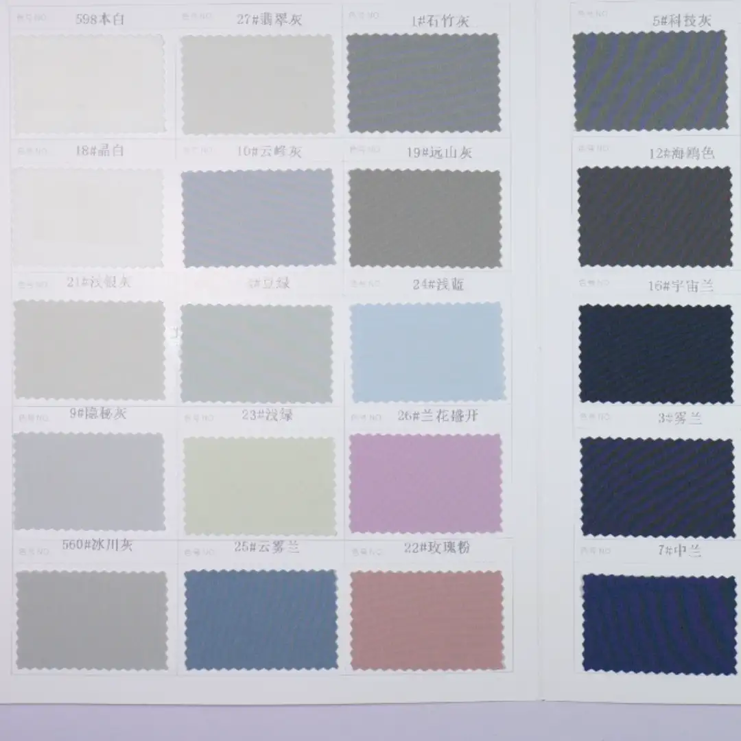 China Fabric for Pants,Skirt,Down Jacket,Padded Jacket Four-way Stretch (Bi-Stretch) Synthetic Woven Fabric Nylon Spandex black color buy from China wholesaler bulk order at wholesale price free worldwide shipping Alibaba