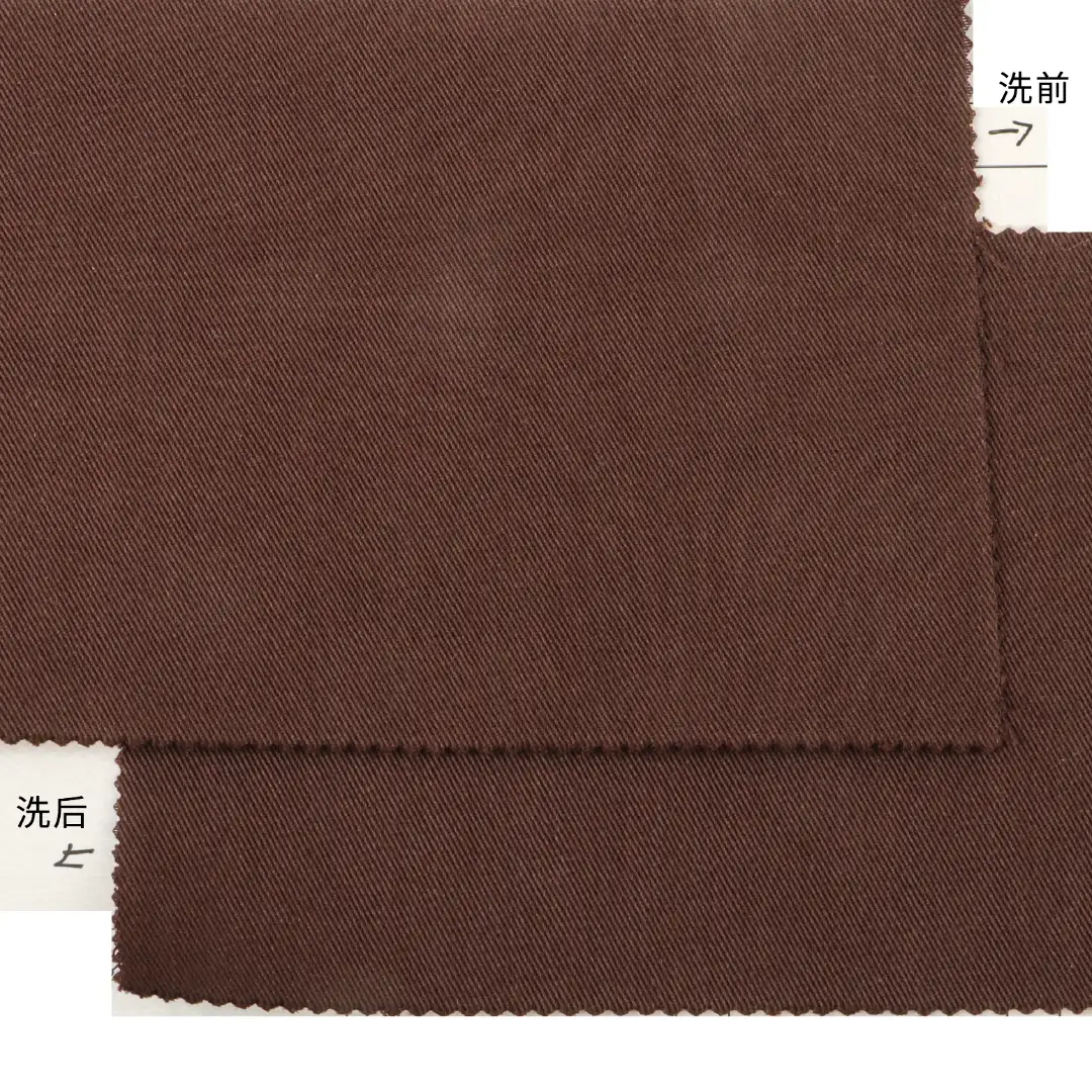China Fabric for Denim Jacket,Hoodie Nylon/Cotton Twill Woven Blended Fabric Cotton Nylon Brown color buy from China wholesaler bulk order at wholesale price free worldwide shipping Alibaba