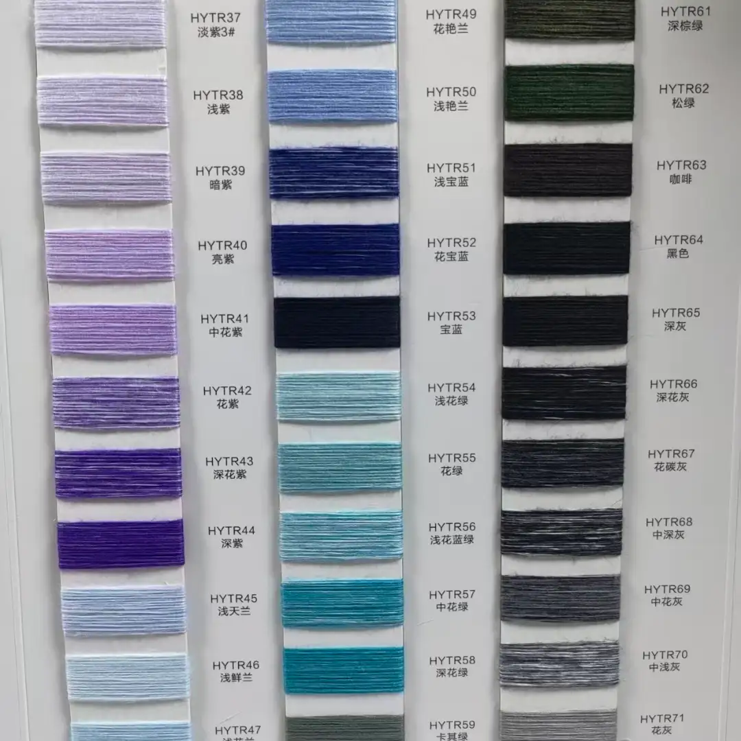 China Yarn for Ladies Vest (Sweater),Men’s Vest (Sweater),Open Cardigan (Sweater),Full-Zipper Cardigan (Sweater),Half-Zipper Cardigan (Sweater) Mossy Yarn Fancy Yarn Polyester 浅粉杏（light pink apricot） color buy from China wholesaler bulk order at wholesale price free worldwide shipping Alibaba