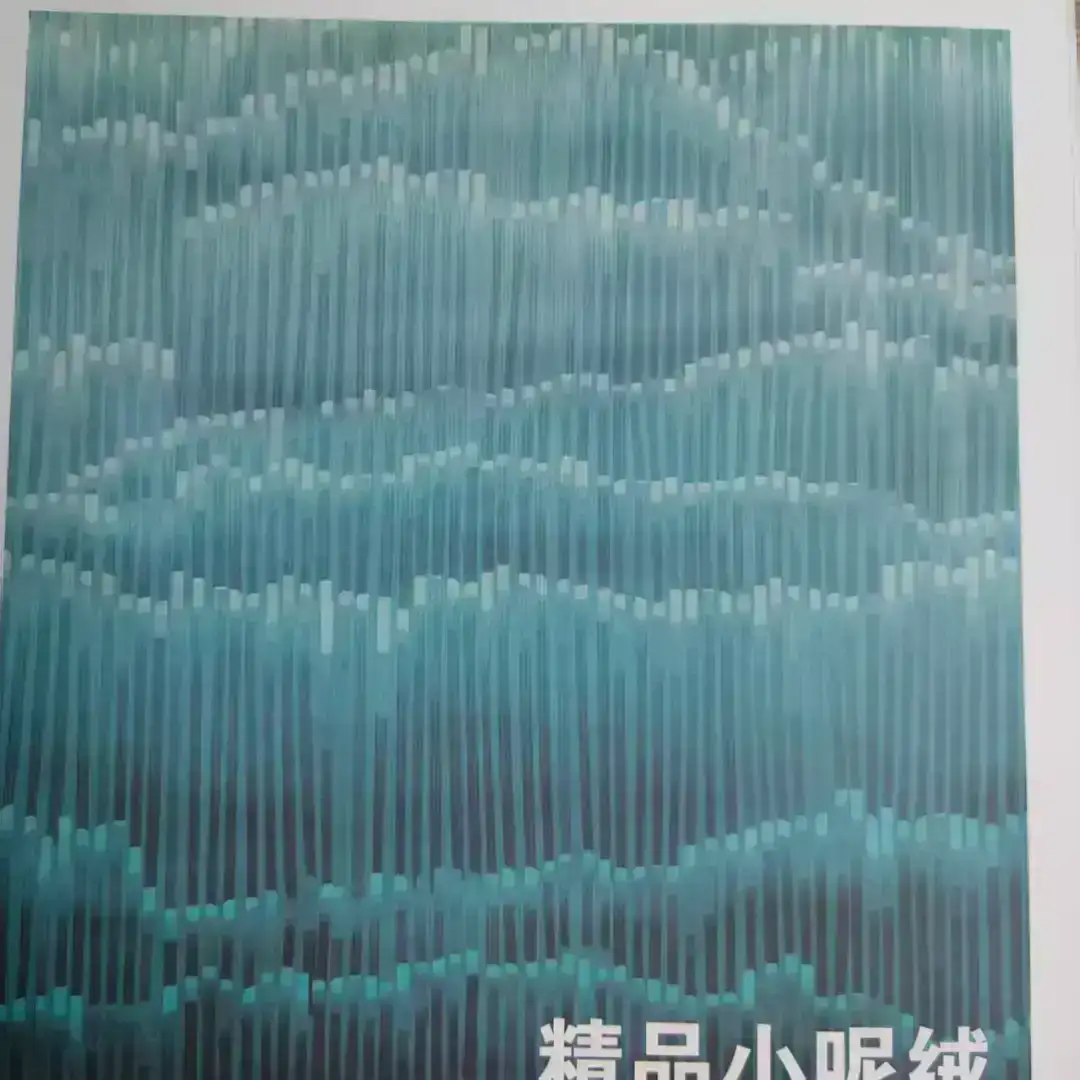 China Yarn for Ladies Vest (Sweater),Men’s Vest (Sweater),Open Cardigan (Sweater),Full-Zipper Cardigan (Sweater),Half-Zipper Cardigan (Sweater),Shirt Long Sleeve Button (Sweater),Shirt Long Sleeve Zipper (Sweater),Shirt Half Sleeve Button (Sweater) Feather Yarn Fancy Yarn Polyester 米杏（beige） color buy from China wholesaler bulk order at wholesale price free worldwide shipping Alibaba