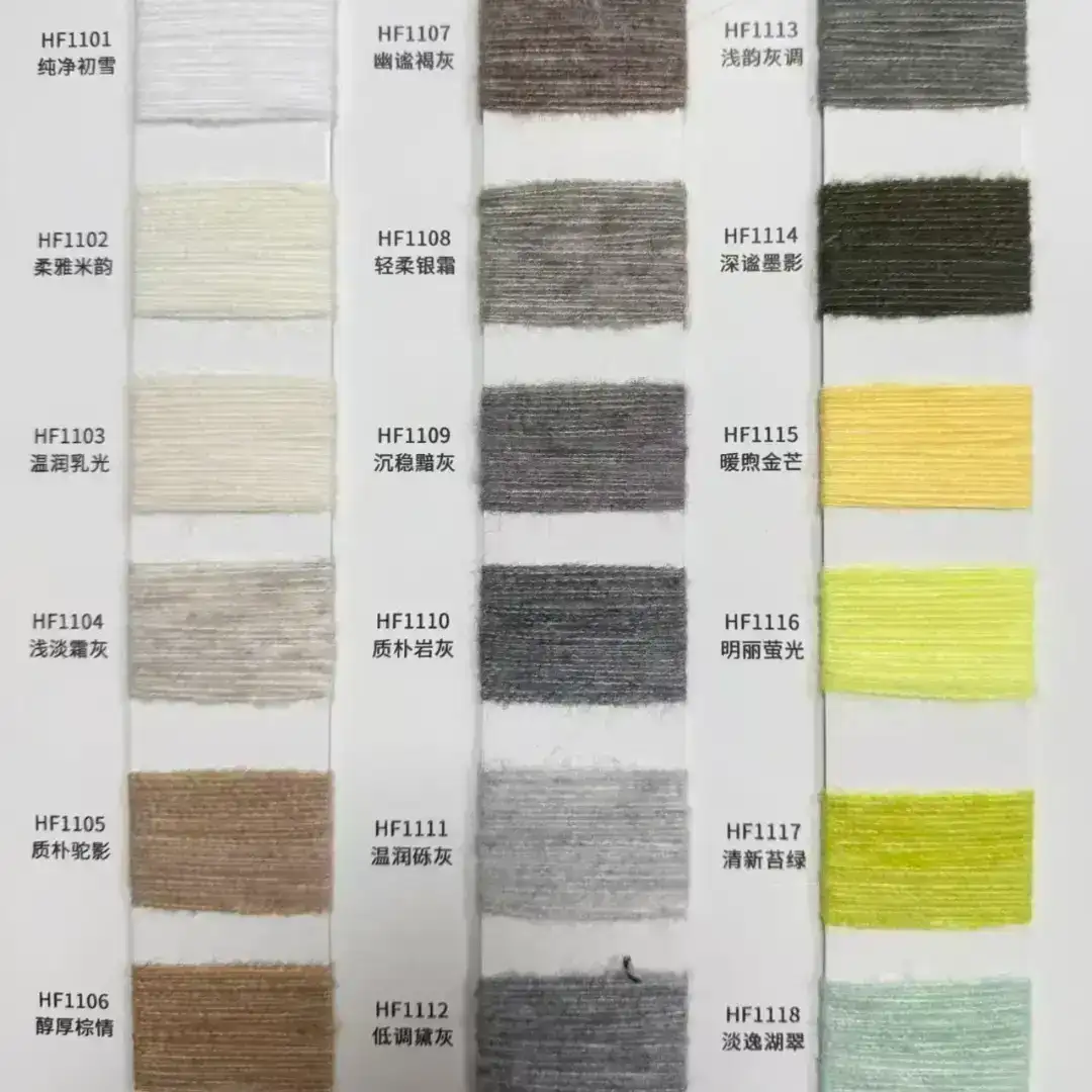 China Yarn for Ladies Vest (Sweater),Men’s Vest (Sweater),Open Cardigan (Sweater),Full-Zipper Cardigan (Sweater) Mossy Yarn Fancy Yarn Wool Nylon Recycled Polyester Polyester Khaki color buy from China wholesaler bulk order at wholesale price free worldwide shipping Alibaba