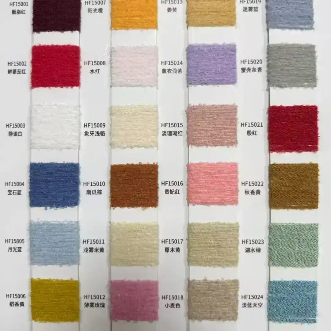 China Yarn for Ladies Vest (Sweater),Men’s Vest (Sweater),Open Cardigan (Sweater),Full-Zipper Cardigan (Sweater),Half-Zipper Cardigan (Sweater),Shirt Long Sleeve Button (Sweater) Boucle Yarn Fancy Yarn Acrylic Wool Nylon Spandex Orange, gray color buy from China wholesaler bulk order at wholesale price free worldwide shipping Alibaba