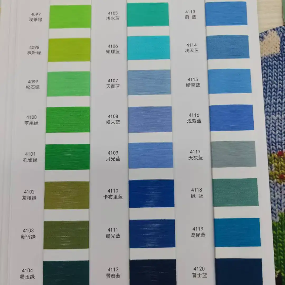 China Yarn for Ladies Vest (Sweater),Men’s Vest (Sweater),Shirt Half Sleeve Button (Sweater),Shirt Half Sleeve Zipper (Sweater) Core Spun Yarn Regular Yarn Cotton Nylon pink color buy from China wholesaler bulk order at wholesale price free worldwide shipping Alibaba