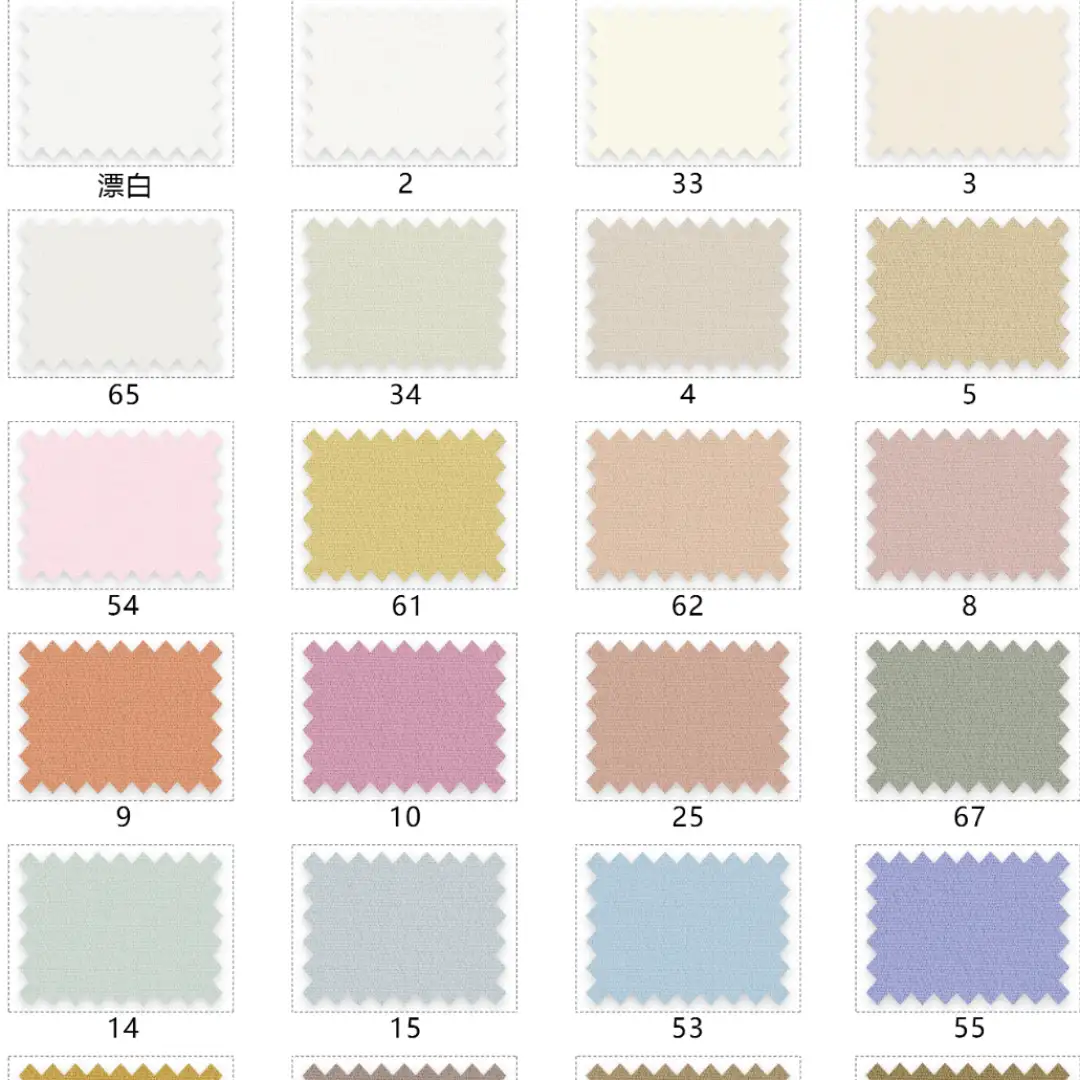 China Fabric for Pants,Jackets,Trench Coat Twill Synthetic Woven Fabric Polyester Light Khak color buy from China wholesaler bulk order at wholesale price free worldwide shipping Alibaba