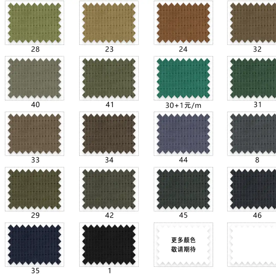 China Fabric for Shirt,Over Shirt,Tank Wrap Midi Dress Jacquard Synthetic Woven Fabric Polyester light coffee color buy from China wholesaler bulk order at wholesale price free worldwide shipping Alibaba