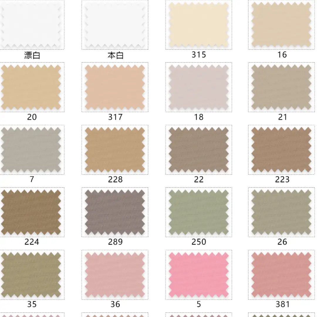 China Fabric for Pants,Skirt,Suit,Uniform Polyester Imitation Cotton Fabric Synthetic Woven Fabric Polyester green color buy from China wholesaler bulk order at wholesale price free worldwide shipping Alibaba