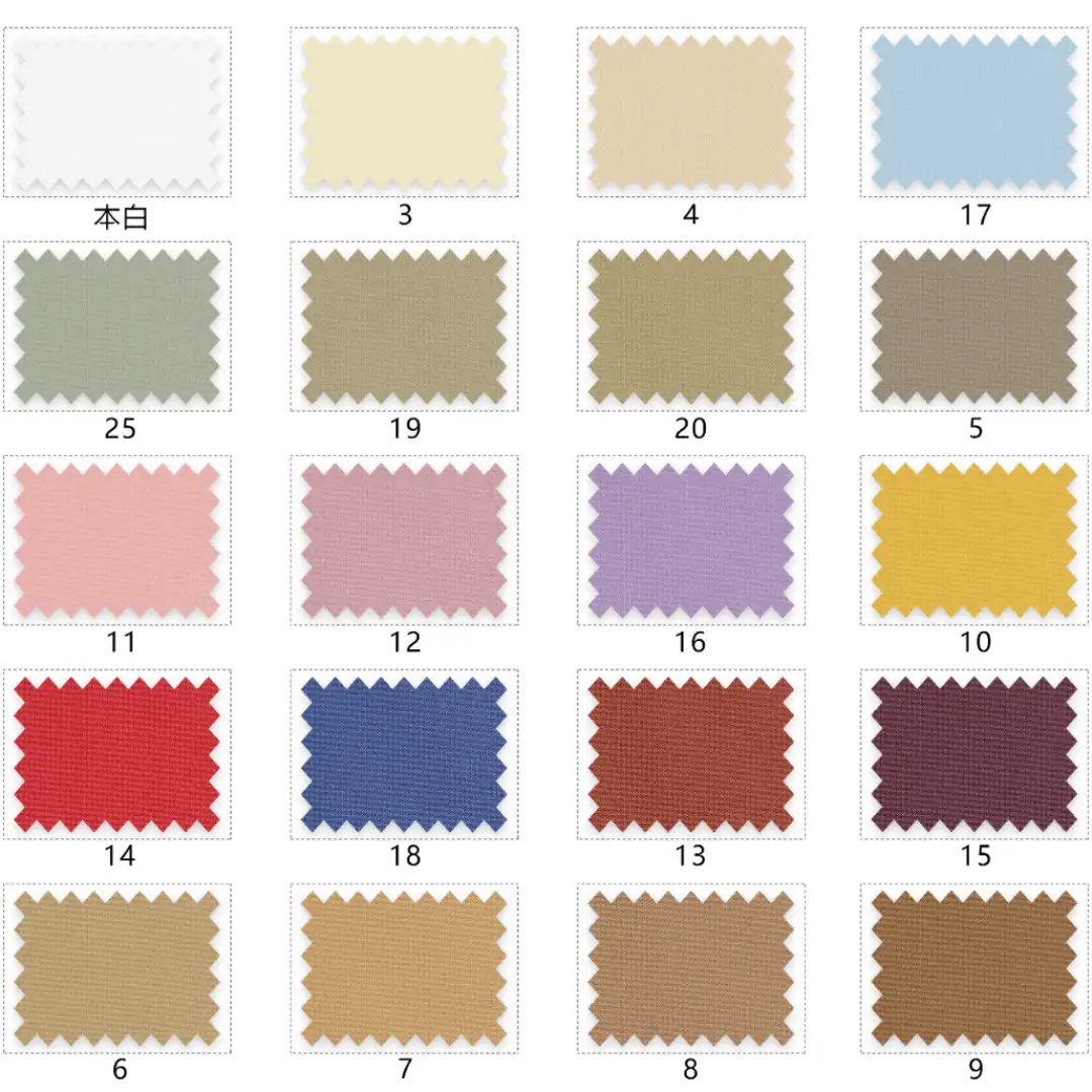 China Fabric for Pants,Jackets,Skirt,Suit Polyester Imitation Cotton Fabric Synthetic Woven Fabric Polyester khaki color buy from China wholesaler bulk order at wholesale price free worldwide shipping Alibaba