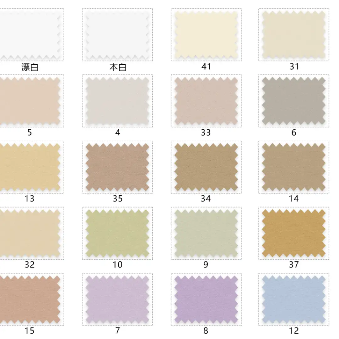 China Fabric for Pants,Jackets,Trench Coat,Padded Jacket,Overcoat,Suit Twill Synthetic Woven Fabric Polyester purple color buy from China wholesaler bulk order at wholesale price free worldwide shipping Alibaba