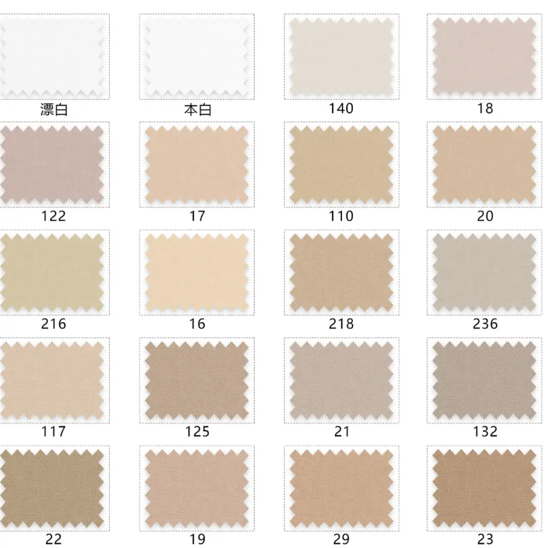 China Fabric for Pants,Skirt,Suit Polyester Imitation Cotton Fabric Synthetic Woven Fabric Polyester olive color buy from China wholesaler bulk order at wholesale price free worldwide shipping Alibaba