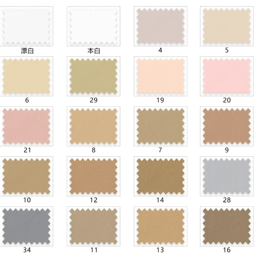 China Fabric for Pants,Jackets,Skirt,Padded Jacket,Overcoat,Uniform Twill Synthetic Woven Fabric Polyester BLUE color buy from China wholesaler bulk order at wholesale price free worldwide shipping Alibaba