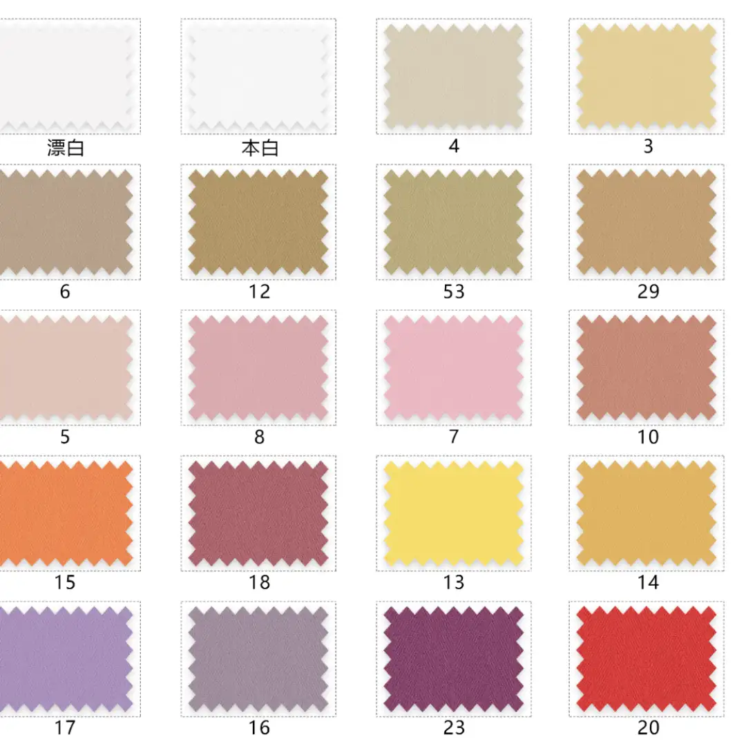 China Fabric for Pants,Jackets,Skirt,Uniform Polyester Imitation Cotton Fabric Synthetic Woven Fabric Polyester khaki color buy from China wholesaler bulk order at wholesale price free worldwide shipping Alibaba