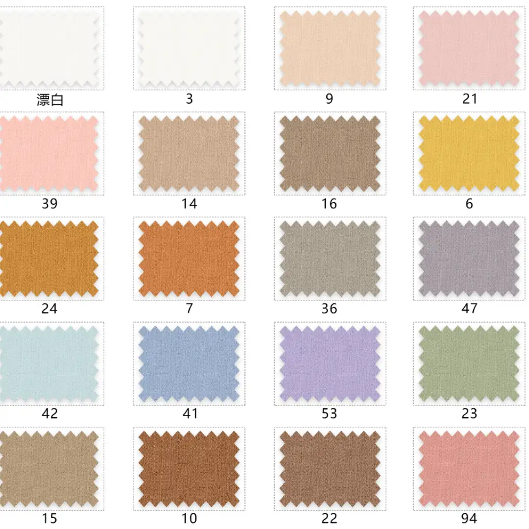 China Fabric for Pants,Skirt,Trench Coat,Padded Jacket,Overcoat Four Stretch Polyester Woven Fabric Synthetic Woven Fabric Polyester Camel color buy from China wholesaler bulk order at wholesale price free worldwide shipping Alibaba