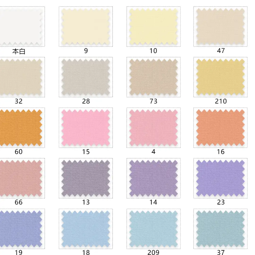 China Fabric for Pants,Skirt,Suit Four-way Stretch (Bi-Stretch) Synthetic Woven Fabric Polyester olive color buy from China wholesaler bulk order at wholesale price free worldwide shipping Alibaba