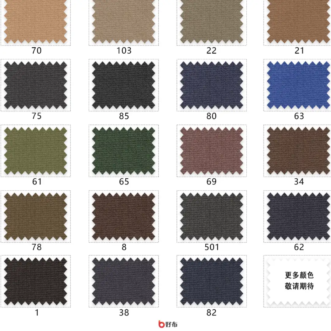 China Fabric for Pants,Skirt,Suit Four-way Stretch (Bi-Stretch) Synthetic Woven Fabric Polyester olive color buy from China wholesaler bulk order at wholesale price free worldwide shipping Alibaba