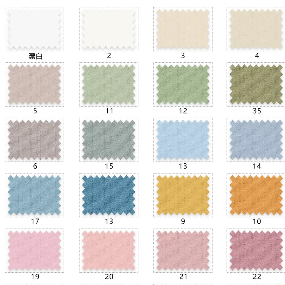 China Fabric for Pants,Skirt,Gathered Strappy Mini Dress,Kids Peter Pan Collar Dress,Ruffle Shirt Dress,Strap Midi Dress Four-way Stretch (Bi-Stretch) Synthetic Woven Fabric Polyester Khaki color buy from China wholesaler bulk order at wholesale price free worldwide shipping Alibaba