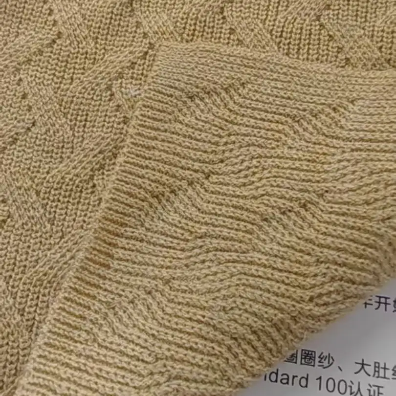 China Yarn for Open Cardigan (Sweater),Full-Zipper Cardigan (Sweater),Half-Zipper Cardigan (Sweater) Core Spun Yarn Regular Yarn Anti-pilling acrylic Recycled Nylon Recycled Polyester brown color buy from China wholesaler bulk order at wholesale price free worldwide shipping Alibaba