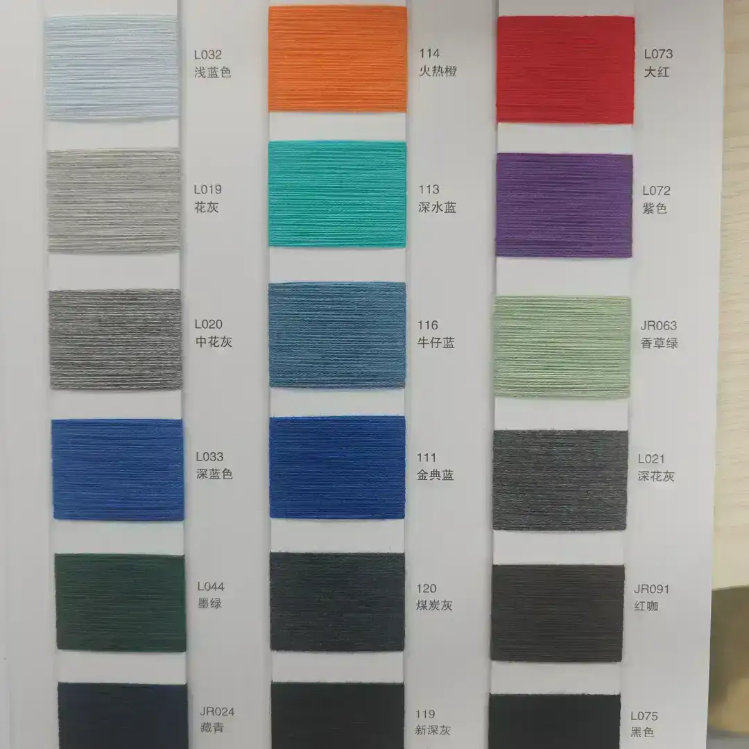 China Yarn for Ladies Vest (Sweater),Men’s Vest (Sweater),Open Cardigan (Sweater),Half-Zipper Cardigan (Sweater),Crew Neck Pullover (Sweater),Crop Top Pullover (Sweater) Core Spun Yarn Regular Yarn Recycled Polyester Acrylic Nylon PBT brown green color buy from China wholesaler bulk order at wholesale price free worldwide shipping Alibaba