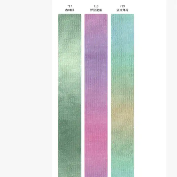 China Yarn for Open Cardigan (Sweater),Round Neck Pullover (Sweater),Crew Neck Pullover (Sweater),Roll Neck Jumper (Sweater) Ring Spun Regular Yarn Paper Lyocell Cotton Green/Rose Pink/Puprel color buy from China wholesaler bulk order at wholesale price free worldwide shipping Alibaba