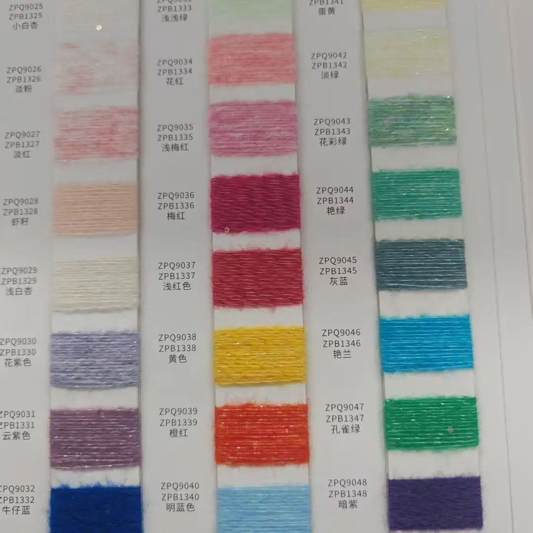 China Yarn for Open Cardigan (Sweater),Half-Zipper Cardigan (Sweater),Knitted Jacket (Sweater),Round Neck Pullover (Sweater),Crew Neck Pullover (Sweater) Mossy Yarn Fancy Yarn Wool Acrylic Nylon Polyester Sequin Spandex green+sparkling color buy from China wholesaler bulk order at wholesale price free worldwide shipping Alibaba