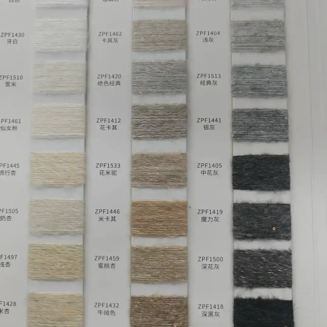 China Yarn for Roll Neck Jumper (Sweater),Kids Ruffled Edge Jumper (Sweater),Gorilla Slim Fit Layer Top (Sweater),Kids Scallop Trims Dress (Sweater) Mossy Yarn Fancy Yarn Acrylic Polyester Lurex Sequin Spandex blue, green color buy from China wholesaler bulk order at wholesale price free worldwide shipping Alibaba