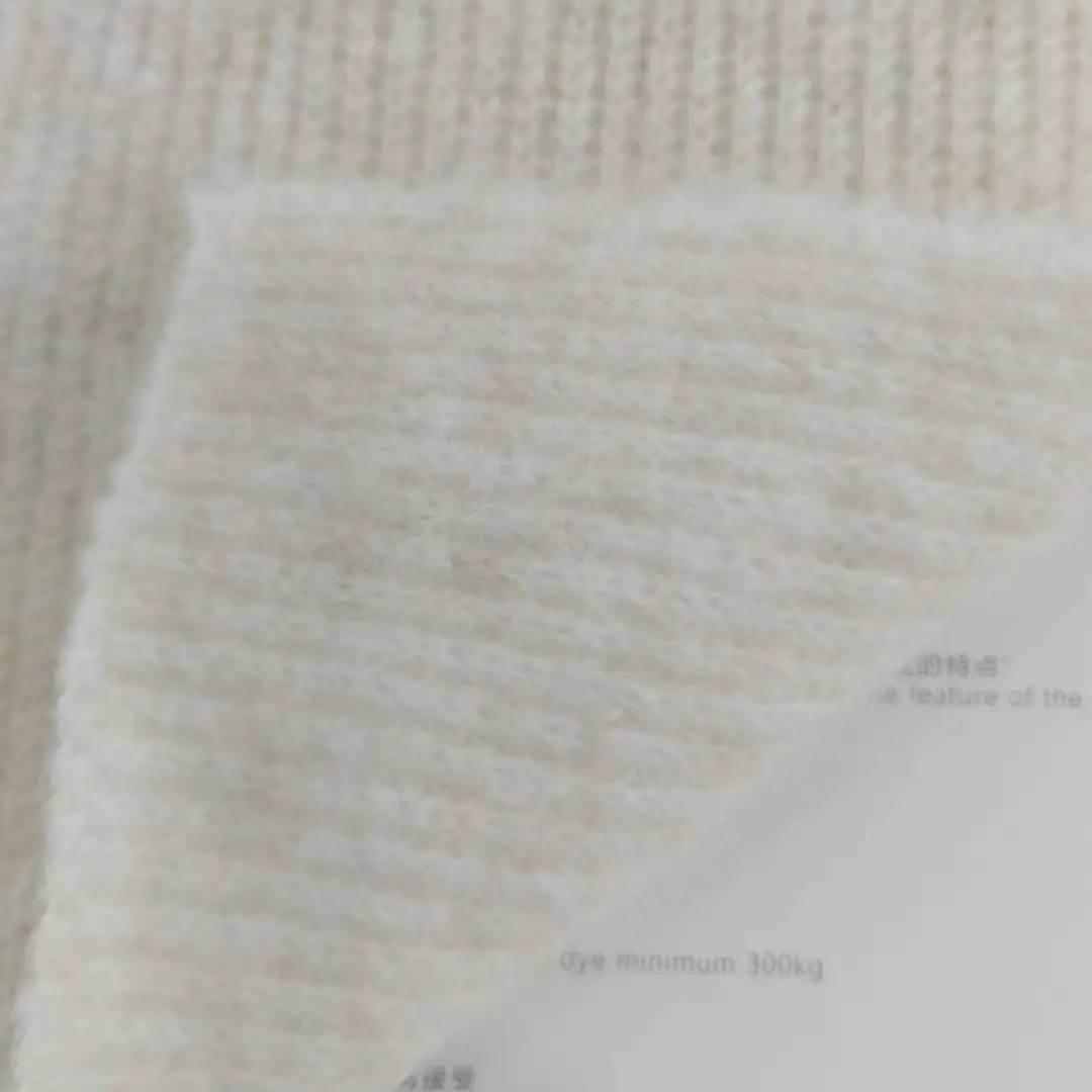 China Yarn for Open Cardigan (Sweater),Full-Zipper Cardigan (Sweater),Half-Zipper Cardigan (Sweater),Shirt Long Sleeve Button (Sweater) Mossy Yarn Fancy Yarn Recycled Polyester Wool Spandex off-white color buy from China wholesaler bulk order at wholesale price free worldwide shipping Alibaba