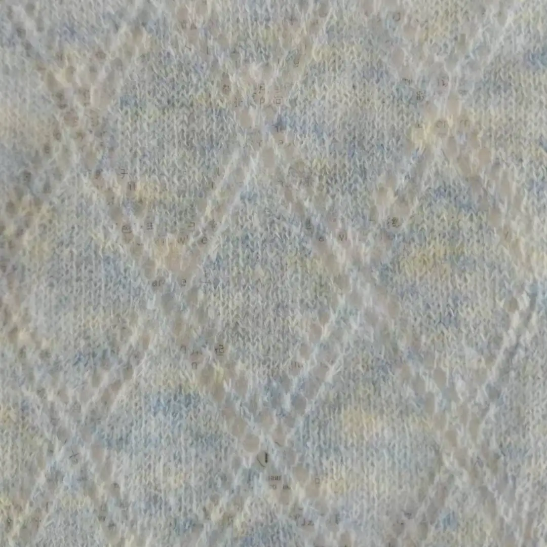 China Yarn for Open Cardigan (Sweater),Full-Zipper Cardigan (Sweater),Half-Zipper Cardigan (Sweater),Shirt Long Sleeve Button (Sweater) Mossy Yarn Fancy Yarn Recycled Polyester Wool Nylon pink，blue color buy from China wholesaler bulk order at wholesale price free worldwide shipping Alibaba