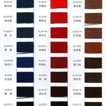 China Yarn for Ladies Vest (Sweater),Open Cardigan (Sweater),Round Neck Pullover (Sweater),Kids Bow Tie-Front Vest (Sweater),Roll Neck Jumper (Sweater) Worsted Spun Regular Yarn Wool Camel color buy from China wholesaler bulk order at wholesale price free worldwide shipping Alibaba