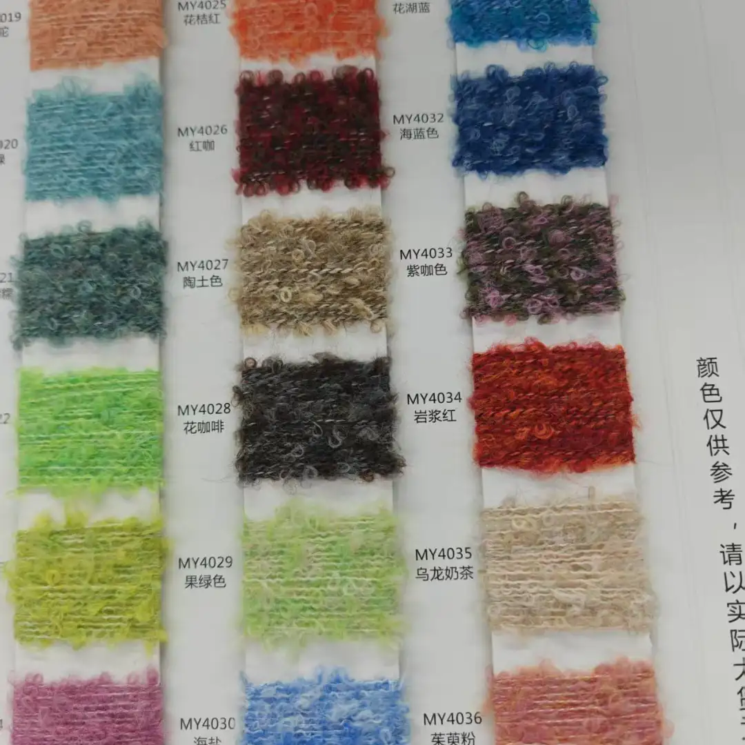 China Yarn for Open Cardigan (Sweater),Half-Zipper Cardigan (Sweater),Round Neck Pullover (Sweater) Boucle Yarn Fancy Yarn Recycled Polyester Polyester Acrylic Wool Alpaca Spandex White+BLACK color buy from China wholesaler bulk order at wholesale price free worldwide shipping Alibaba