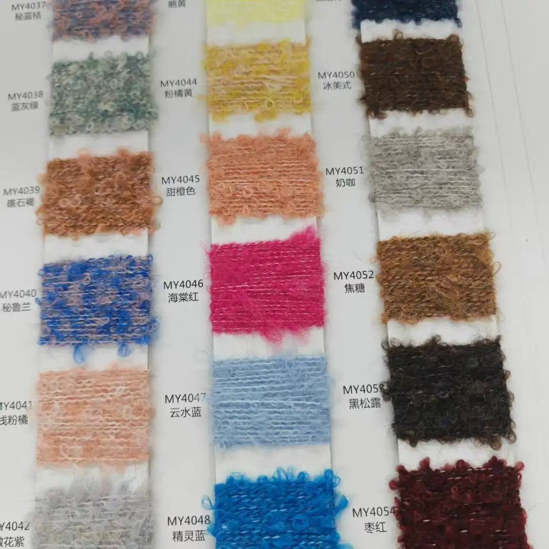 China Yarn for Open Cardigan (Sweater),Half-Zipper Cardigan (Sweater),Round Neck Pullover (Sweater) Boucle Yarn Fancy Yarn Recycled Polyester Polyester Acrylic Wool Alpaca Spandex White+BLACK color buy from China wholesaler bulk order at wholesale price free worldwide shipping Alibaba