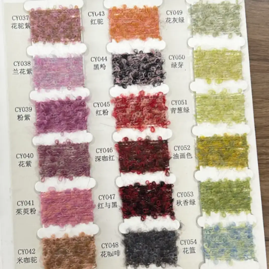 China Yarn for Open Cardigan (Sweater) Boucle Yarn Fancy Yarn Wool Polyamide Polyester Recycled Polyester Spandex 多色 color buy from China wholesaler bulk order at wholesale price free worldwide shipping Alibaba