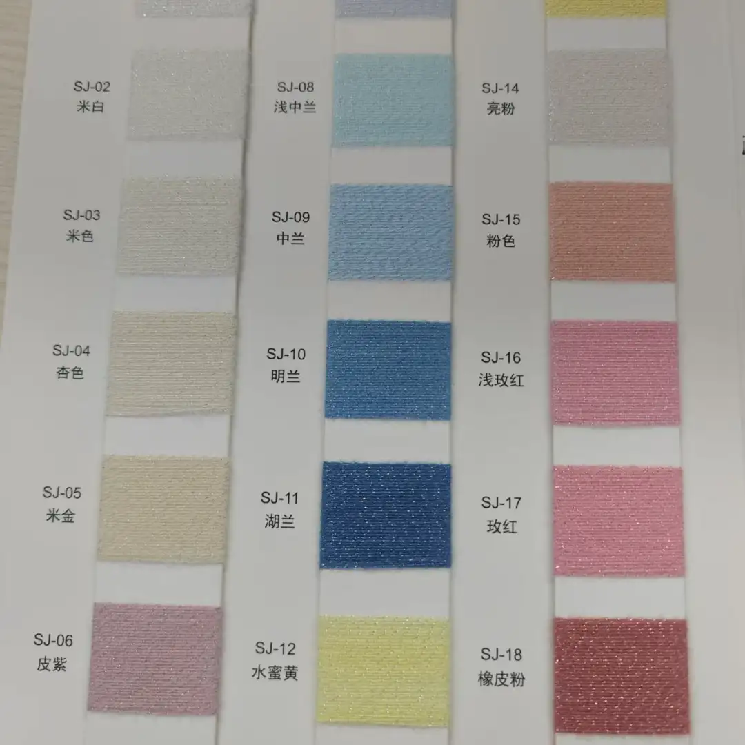 China Yarn for Open Cardigan (Sweater),Full-Zipper Cardigan (Sweater),Half-Zipper Cardigan (Sweater),Shirt Long Sleeve Button (Sweater) Cat Feather Yarn Fancy Yarn Nylon Metal Black color buy from China wholesaler bulk order at wholesale price free worldwide shipping Alibaba